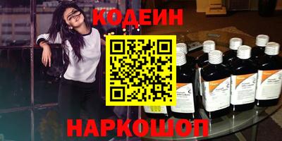 прущая мука Канаш