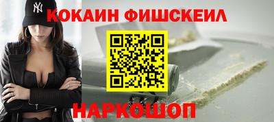 прущая мука Канаш