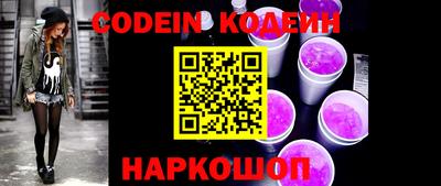 прущая мука Канаш