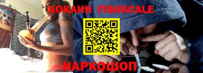 прущая мука Канаш