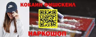 прущая мука Канаш