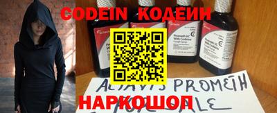 а пвп мука Камышлов