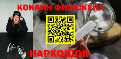прущая мука Канаш