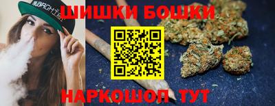 прущая мука Канаш
