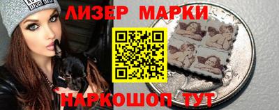 а пвп мука Камышлов