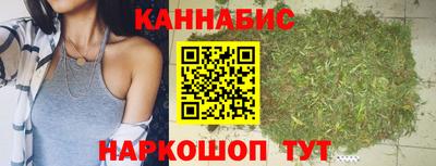 прущая мука Канаш