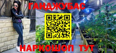 а пвп мука Камышлов