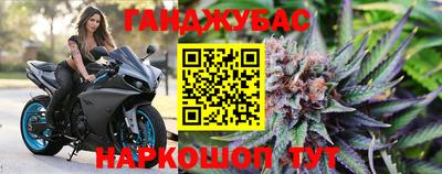 а пвп мука Камышлов