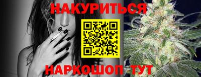 а пвп мука Камышлов