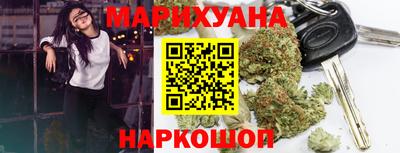 прущая мука Канаш