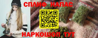 прущая мука Канаш
