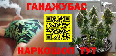 а пвп мука Камышлов