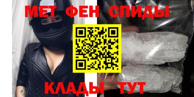 прущая мука Канаш