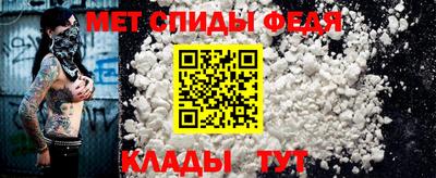 прущая мука Канаш