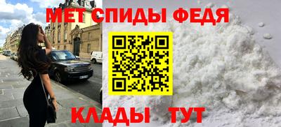 гашик Кандалакша