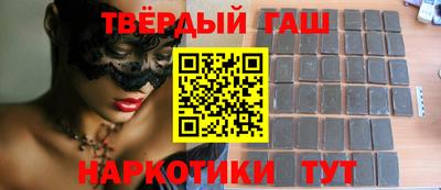 а пвп мука Камышлов