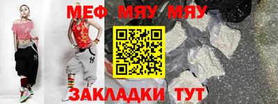 гашик Кандалакша